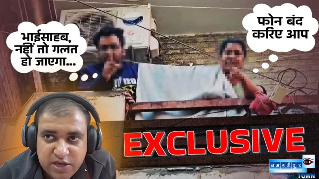 पत्रकारों को देख आग बबूला हुए अतुल के सास और साला, कहा- इस तरह करेंगे तो गलत हो जाएगा 1 Picsart 24 12 11 16 11 34 968