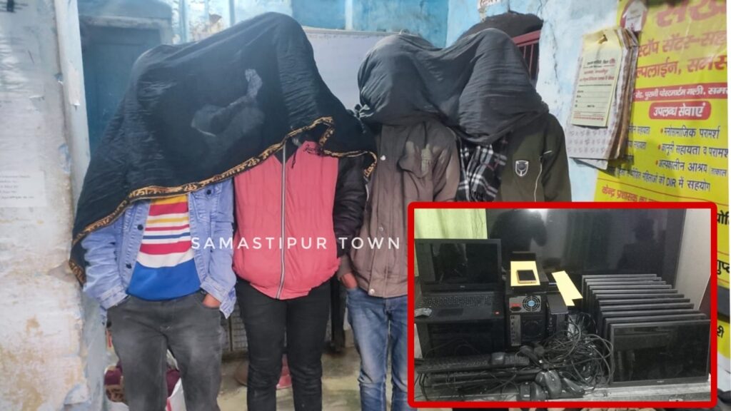 हसौली कोठी हाई स्कूल से कंप्यूटर चोरी मामले में चार गिरफ्तार, लैपटॉप व माॅनिटर समेत अन्य सामान बरामद 1 Picsart 24 12 13 21 15 02 462