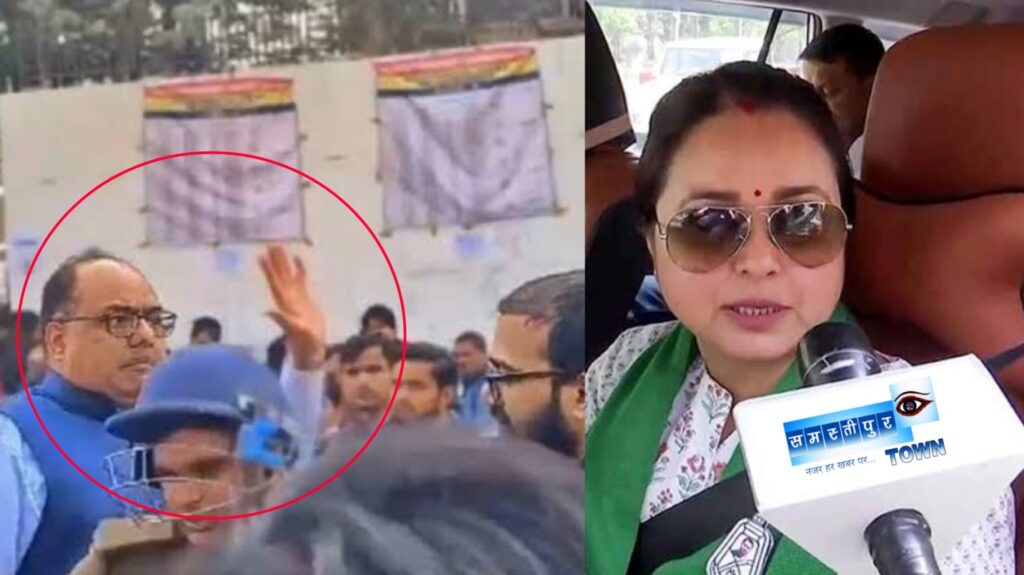 BPSC अभ्यर्थी को थप्पड़ मारने वाले DM पर बरसी लालू की बिटिया, पूछा..ऐसा करने का अधिकार किस रूल बुक में है? 1 Picsart 24 12 14 16 28 10 587