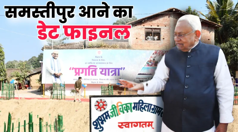 Picsart 24 12 23 14 21 20 425