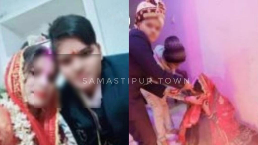 बिहार में अजब प्रेम की गजब कहानी, समस्तीपुर की रहने वाली लेडी पुलिस कांस्टेबल ने सहेली से रचाई शादी; वीडियो वायरल 1 Picsart 24 12 24 17 56 37 078