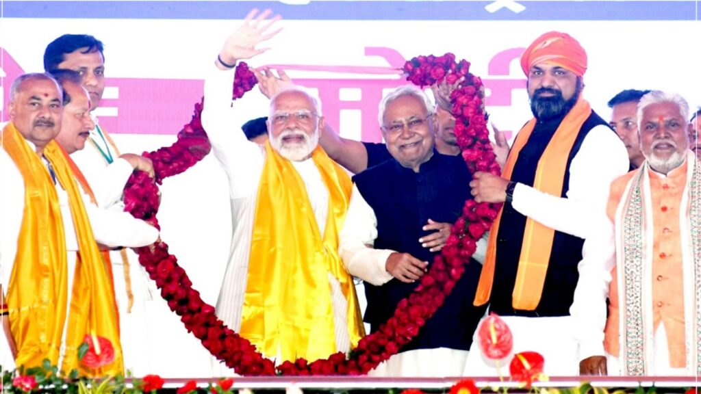 नीतीश के बाद अब JDU ने बताया NDA का मतलब, CM नीतीश और PM मोदी वाली तस्वीर शेयर कर क्या लिखा 1 Picsart 24 12 25 11 16 52 841