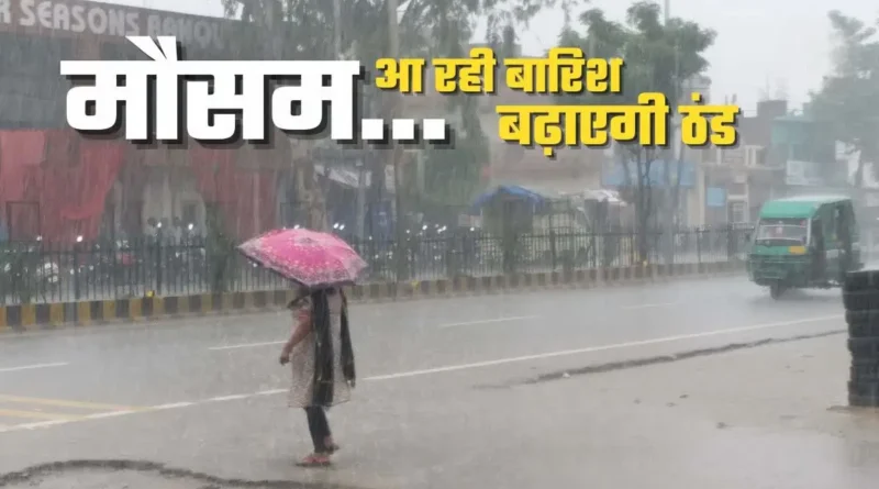 Picsart 24 12 27 07 03 56 832