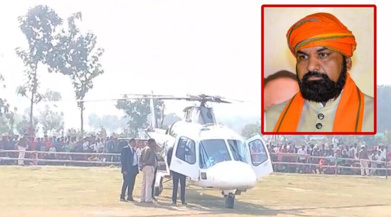 Picsart 24 12 29 15 37 09 477