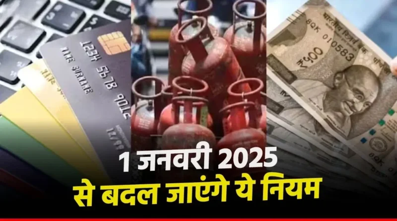 Picsart 24 12 31 10 44 52 414