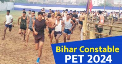 bihar constable pet 2024