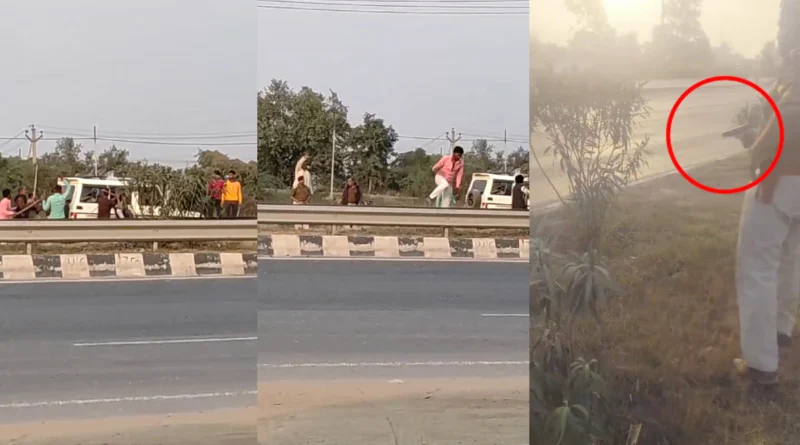 बिहार: पुलिस की टीम पर हमला, शराब तस्करों ने दरोगा का तोड़ा हाथ; गोलियां भी चलीं, 10 नामजद और 30 अज्ञात पर केस दर्ज 1 cdcafc12ec725434be725d9433bcfbfa1733643502334169 original