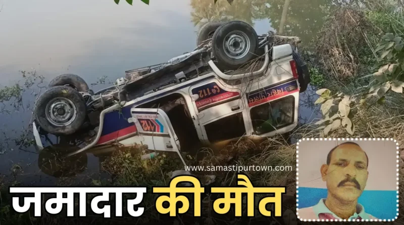 jamadar ki maut 20241217 114245 0000