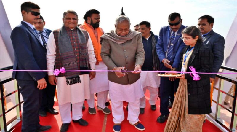 1200 675 23309227 thumbnail 16x9 darbhanga