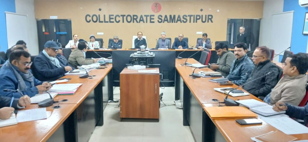 समस्तीपुर में 13 जनवरी को होने वाले CM नीतीश के प्रगति यात्रा को लेकर DM ने तैयारियों से संबंधित की समीक्षा बैठक 1 IMG 20250103 WA0002