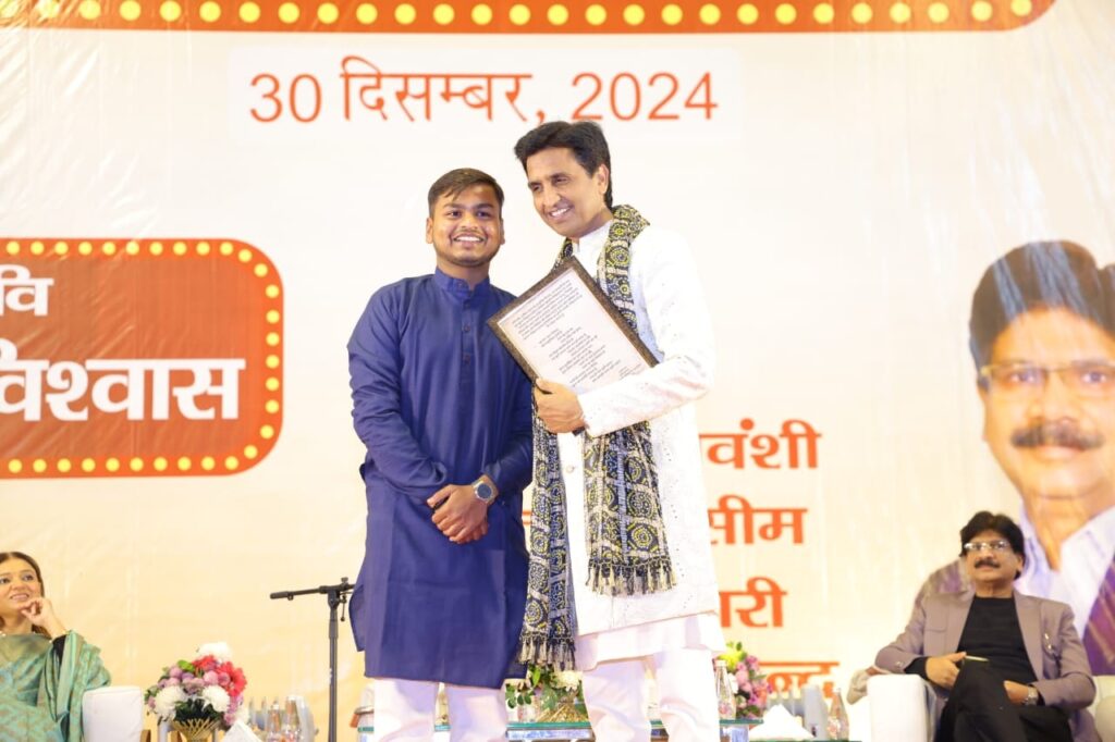 'नारी शक्ति' पर समस्तीपुर के युवा कवि उत्कर्ष की प्रस्तुति पर मंत्रमुग्ध हुए डॉ. कुमार विश्वास 1 IMG 20250103 WA0135