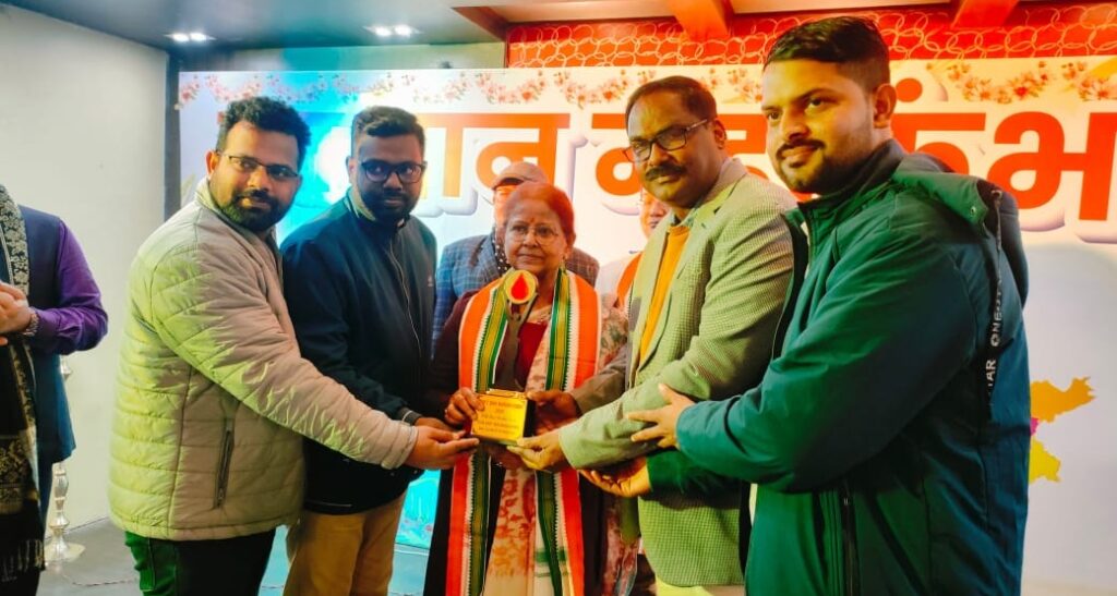 ताजपुर के 'द एलिट सोसाइटी' को पटना में किया गया सम्मानित 1 IMG 20250106 WA0084