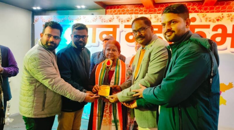 ताजपुर के 'द एलिट सोसाइटी' को पटना में किया गया सम्मानित 1 IMG 20250106 WA0084