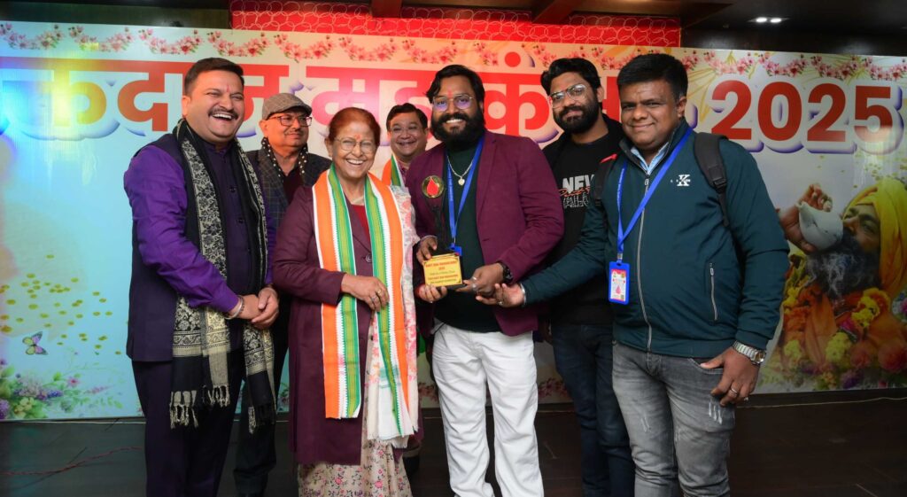 समस्तीपुर की सामाजिक संस्था 'ब्लड फोर्स' टीम को पटना में किया गया सम्मानित 1 IMG 20250108 WA0106