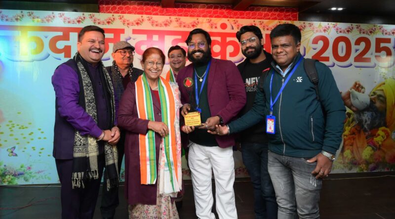 समस्तीपुर की सामाजिक संस्था 'ब्लड फोर्स' टीम को पटना में किया गया सम्मानित 1 IMG 20250108 WA0106