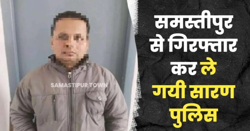 गलत फेसबुक अकाउंट बनाकर ब्लैकमेल करने के आरोप में युवक गिरफ्तार 1 IMG 20250116 WA0108