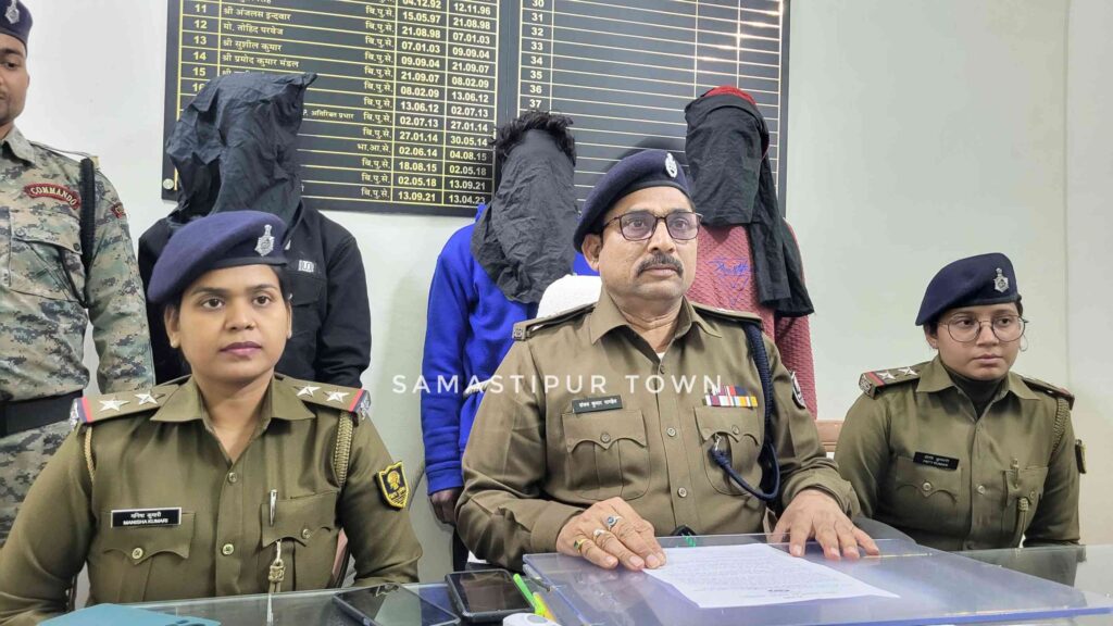 ई-रिक्शा लूट मामले का समस्तीपुर पुलिस ने 72 घंटे में किया खुलासा, तीन गिरफ्तार 1 IMG 20250120 WA0048
