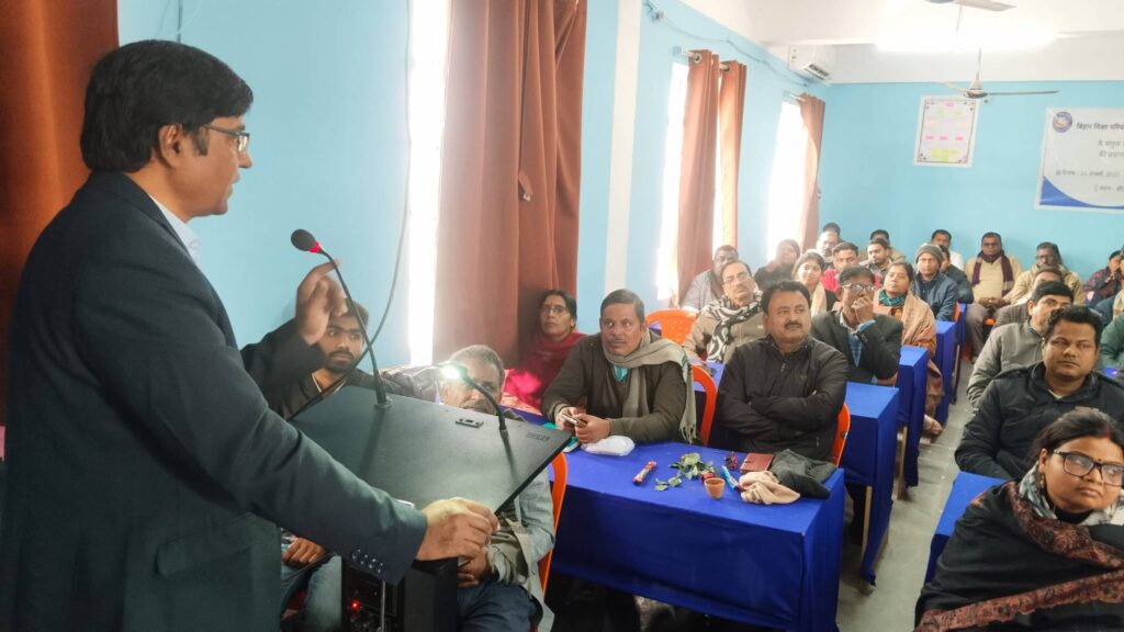 "प्रौद्योगिकी हमारे जीवन के हर पहलू में व्याप्त है" : डीपीओ सर्व शिक्षा अभियान मानवेंद्र कुमार 1 IMG 20250125 WA0112