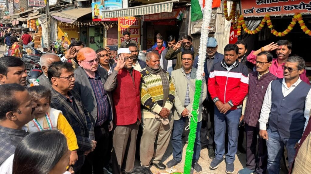 समस्तीपुर स्टेशन चौक स्थित बिहार श्रमजीवी पत्रकार यूनियन कार्यालय पर फहराया गया तिरंगा झंडा 1 IMG 20250128 WA0021
