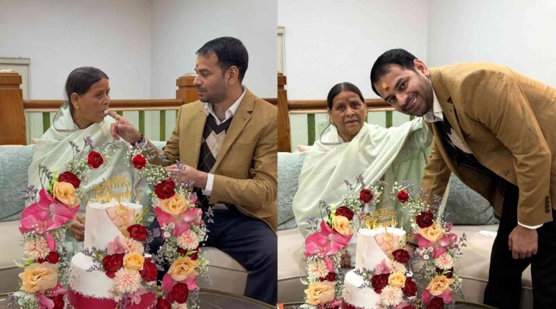 InCollage 20250101 205718714