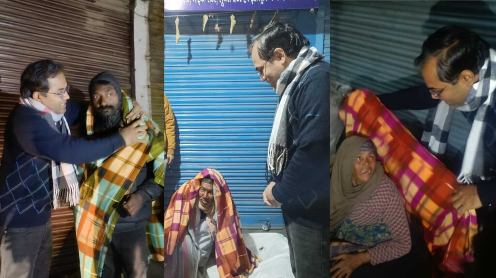 समस्तीपुर में डॉ. मनोज सिंह ने रात्रि में जरूरतमंदों को कंबल बांटकर मनाया नया साल 1 InCollage 20250102 055135660