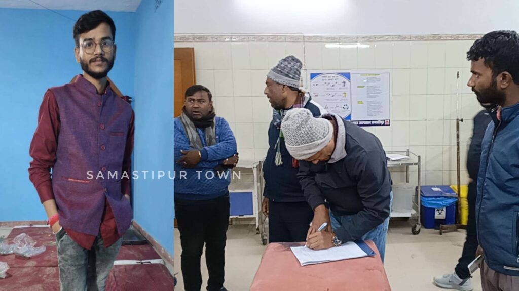 रोसड़ा में संदिग्ध स्थिति में एक फाइनेंस कर्मी की मौ'त व दो गंभीर रूप से बीमार, परिजन हत्या किये जाने का लगा रहे आरोप 1 InCollage 20250103 161728335