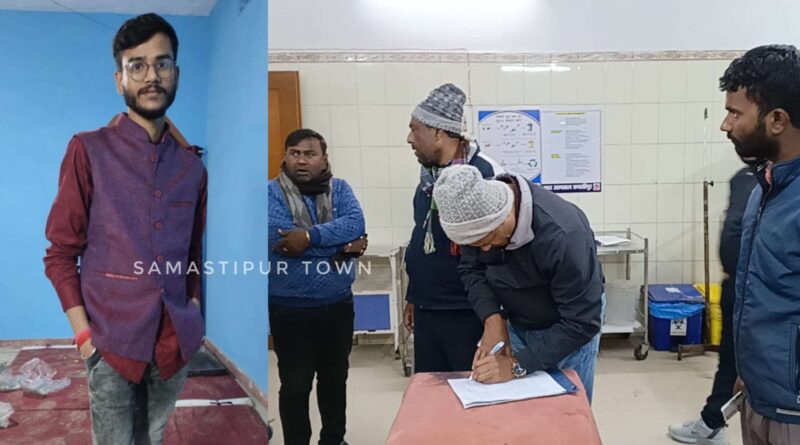 रोसड़ा में संदिग्ध स्थिति में एक फाइनेंस कर्मी की मौ'त व दो गंभीर रूप से बीमार, परिजन हत्या किये जाने का लगा रहे आरोप 1 InCollage 20250103 161728335