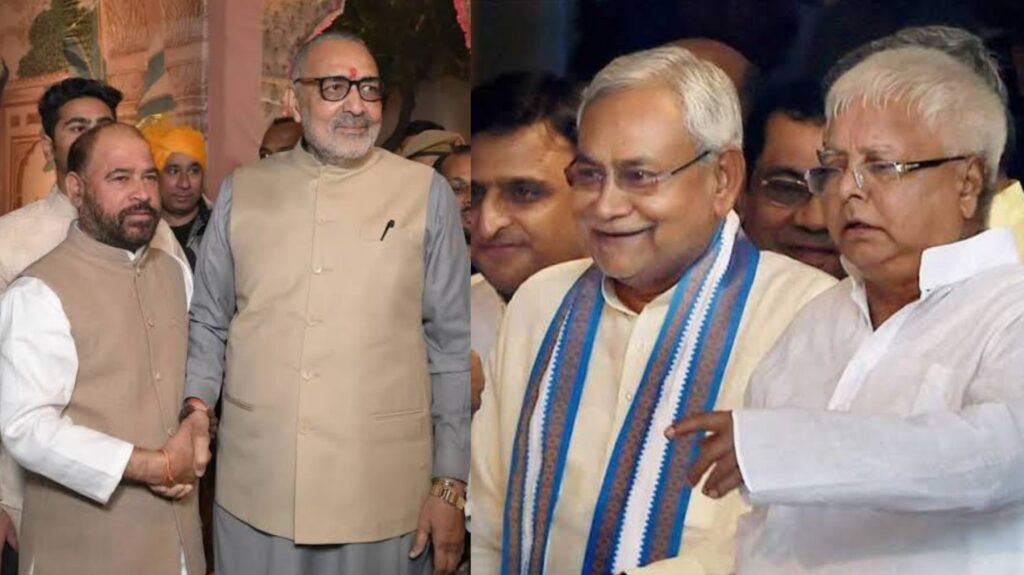 BJP-RJD दोनों मिल कर नीतीश को हटाना चाहती है, लालू के साले साधु यादव का बड़ा बयान 1 InCollage 20250104 192735994