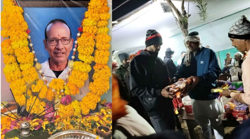 InCollage 20250107 203858571