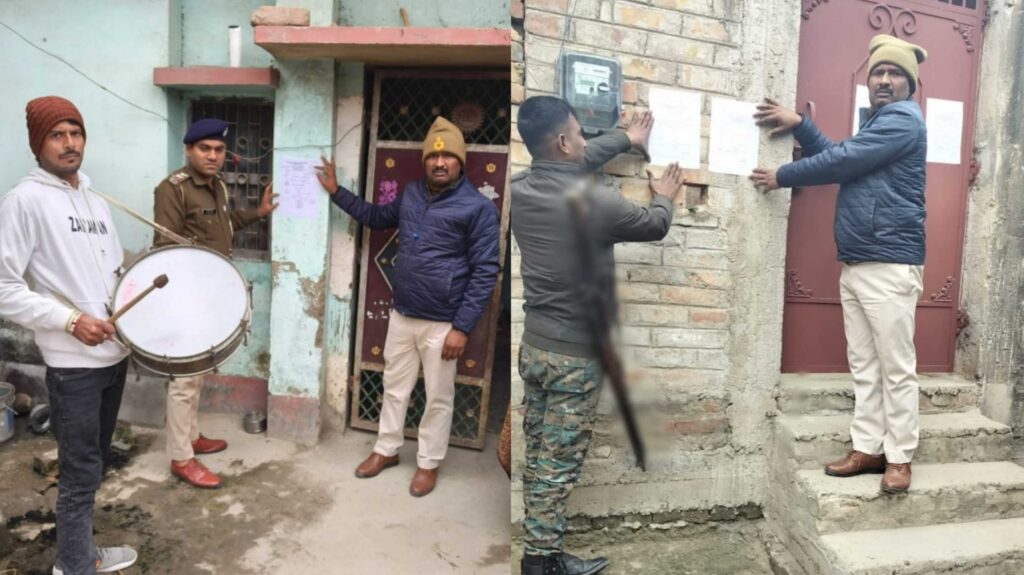 ह'त्या एवं आर्म्स एक्ट के दो अभियुक्तों के घर मुसरीघरारी थाने की पुलिस ने चस्पाया इश्तेहार 1 InCollage 20250117 094203205