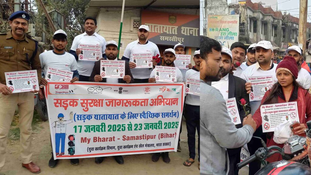'राष्ट्रीय सड़क सुरक्षा जागरुकता' अभियान कार्यक्रम के तहत ट्रैफिक नियम का पालन करने की दी गई नसीहत 1 InCollage 20250117 214849008