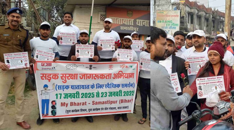 InCollage 20250117 214849008