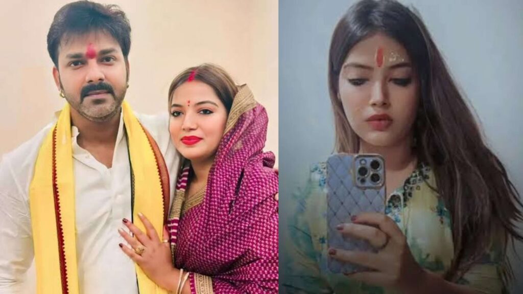 बिहार विधानसभा चुनाव लड़ने को लेकर पवन सिंह की पत्नी ज्योति सिंह ने किया बड़ा दावा 1 InCollage 20250120 225641415