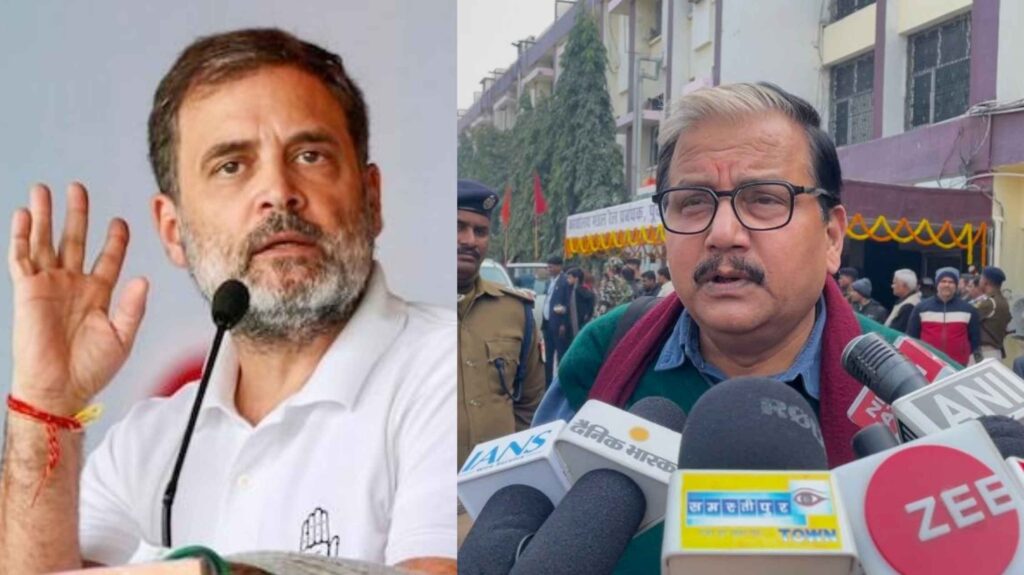 राहुल गांधी के बचाव में उतरी RJD, समस्तीपुर पहुंचे मनोज झा ने कहा- "गलत तरीके से पेश किया गया बयान" 1 InCollage 20250120 230944528