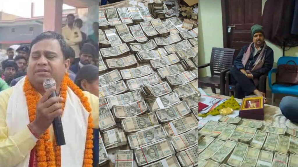 नोएडा में फ्लैट, बेतिया में 70 करोड़ कमाई, MLC व्रजवासी का DEO रजनीकांत पर दावा; हत्या की धमकी दी थी 1 InCollage 20250123 183427474