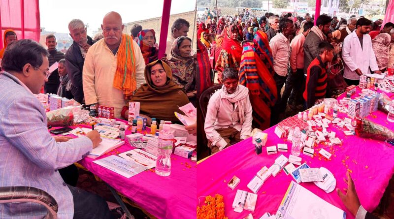 InCollage 20250123 220022654