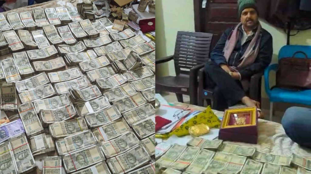डेढ़ किलो सोना 27 किलो चांदी, शिक्षा पदाधिकारी के घर मिला बेतिया महाराज जैसा जेवरातों का खजाना 1 InCollage 20250124 120212816