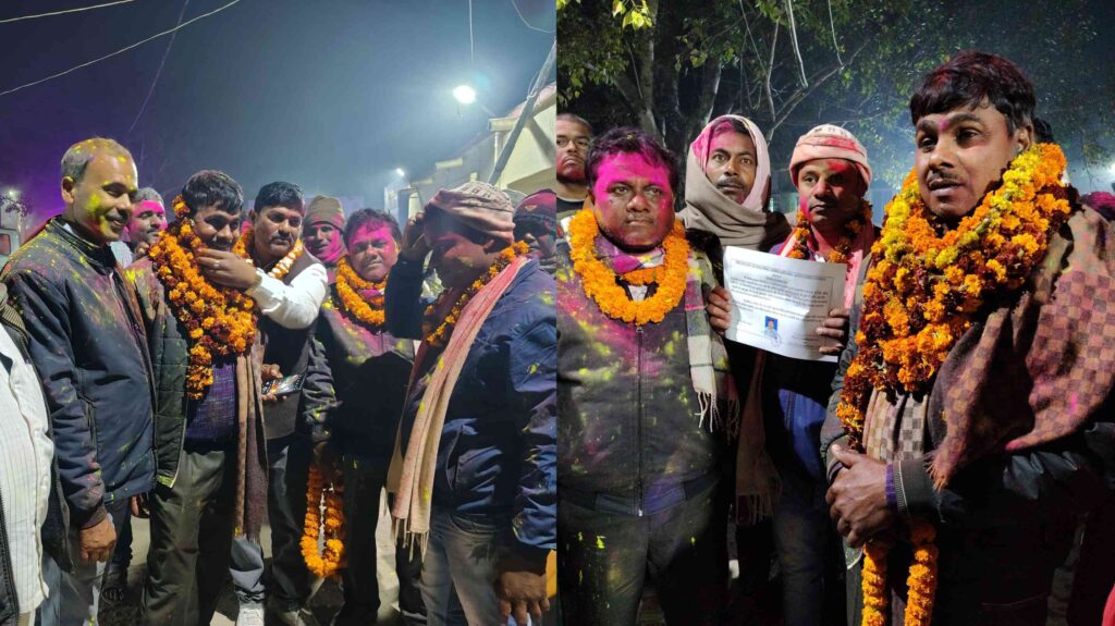 रोसड़ा के मोहिउद्दीननगर पश्चिम पैक्स चुनाव में अनिल कुमार ने अध्यक्ष पद पर दर्ज की जीत 1 InCollage 20250130 202629499