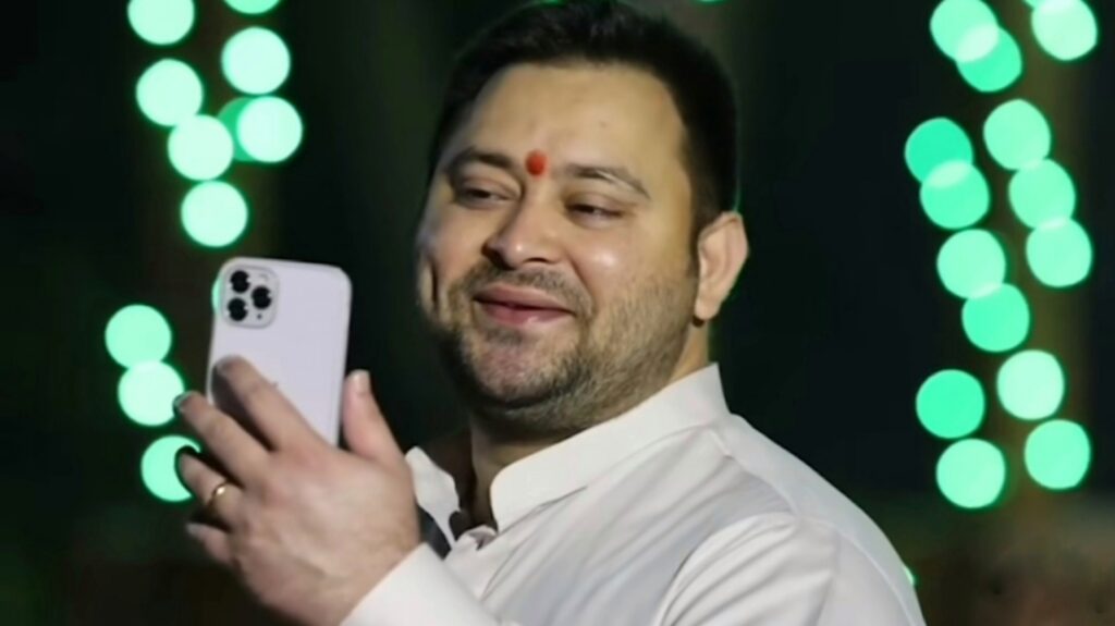 तेजस्वी यादव ने खाई कसम, एक मंत्र भी दिया; नये साल पर RJD नेता का अंदाज 1 Picsart 25 01 01 10 16 38 657