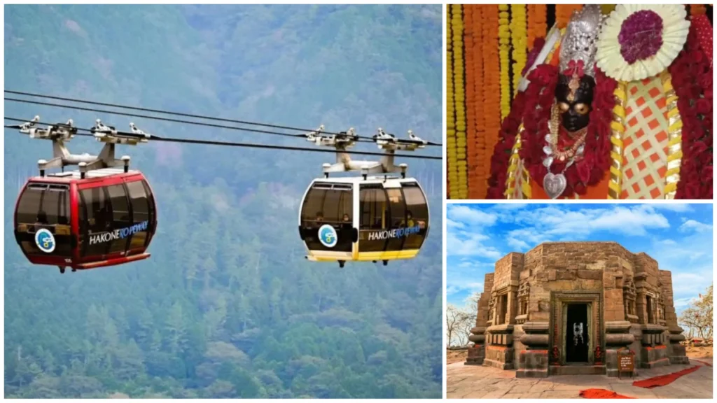 1265 करोड़ की लागत से बिहार में बनेगा तीसरा रोप-वे, मुंडेश्वरी धाम जाने वाले भक्तों को मिली बड़ी खुशखबरी 1 Picsart 25 01 11 16 00 16 294