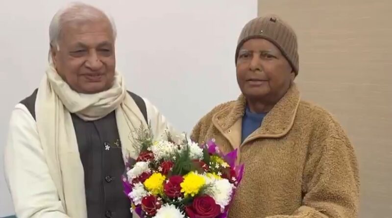 VideoCapture 20250101 204857