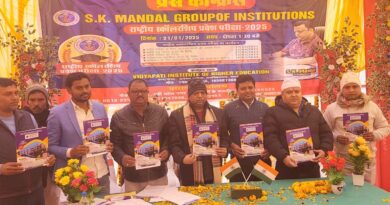 VideoCapture 20250121 210134