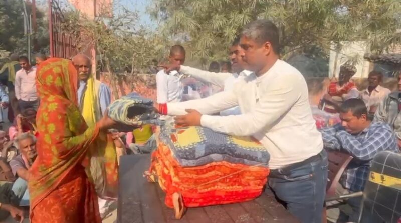 VideoCapture 20250128 083917