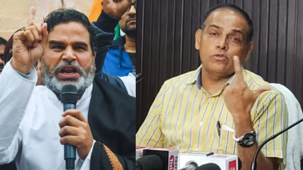 BPSC ने प्रशांत किशोर से भ्रष्टाचार का सबूत मांगा, पीके को भेजा कानूनी नोटिस 1 bihar news e63e63e13a754ae198f4de258b57d16c