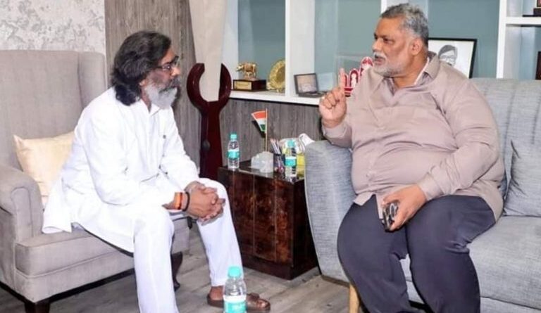 न केंद्र सुरक्षा दे रही, न बिहार सरकार: परेशान पप्पू यादव ने झारखंड CM से मांगी Z सिक्योरिटी; लेटर में लिखा-लॉरेंस बिश्नोई गैंग धमका रहा 1 pappu yadav meets hemant soren jharkhand chunav 768x480 1