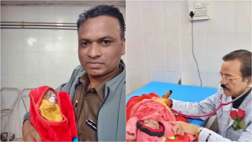 बिहार: कलयुगी मां-बाप ने नवजात को सड़क किनारे फेंका, फिर पुलिस ने किया ऐसा काम... हर ओर होने लगी चर्चा 1 whatsapp image 2025 01 29 at 125845 pm 6799e5a59a010