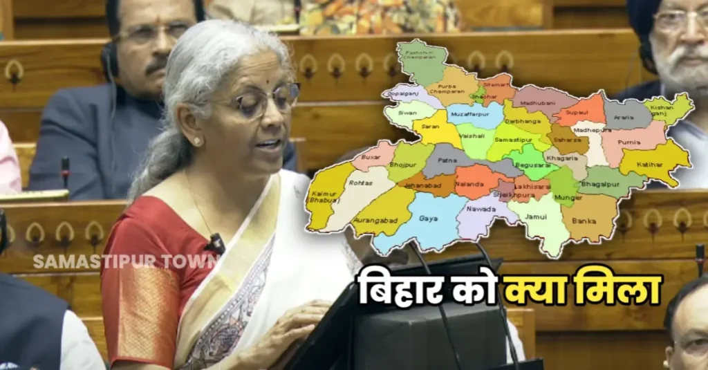 ग्रीनफील्ड एयरपोर्ट, मखाना बोर्ड; बिहार को बजट में क्या-क्या मिला 1 20250201 114114