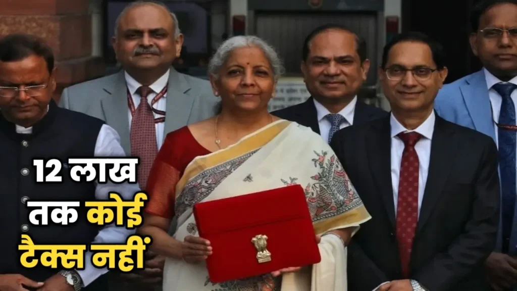 12 लाख तक की कमाई पर अब जीरो टैक्स... नए रिजीम में भी बड़ा टैक्स कट, देखें टैक्स स्लैब 1 20250201 123702