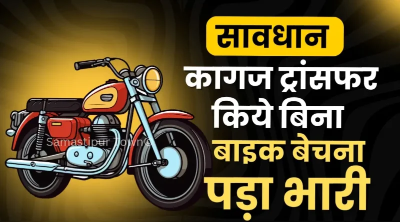 Black and Yellow Modern YouTube Thumbnail 20250212 190241 0000