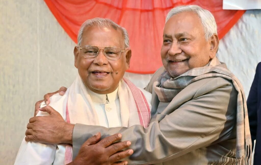 'बिना दूल्हा का बाराती ठीक नहीं', CM उम्मीदवारी पर नीतीश कुमार के समर्थन में आए जीतनराम मांझी 1 FB IMG 1738508722958